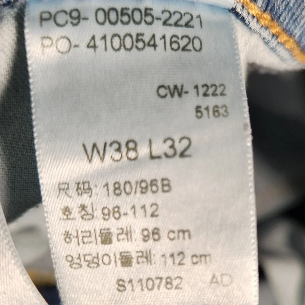 Levi's 505 Jeans Men's 38X32 Blue‎ Excellent Straight Leg  Regular Fit Denim